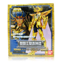 Figura articolata - Myth Cloth - I Cavalieri dello zodiaco -  - Death Mask del Cancro