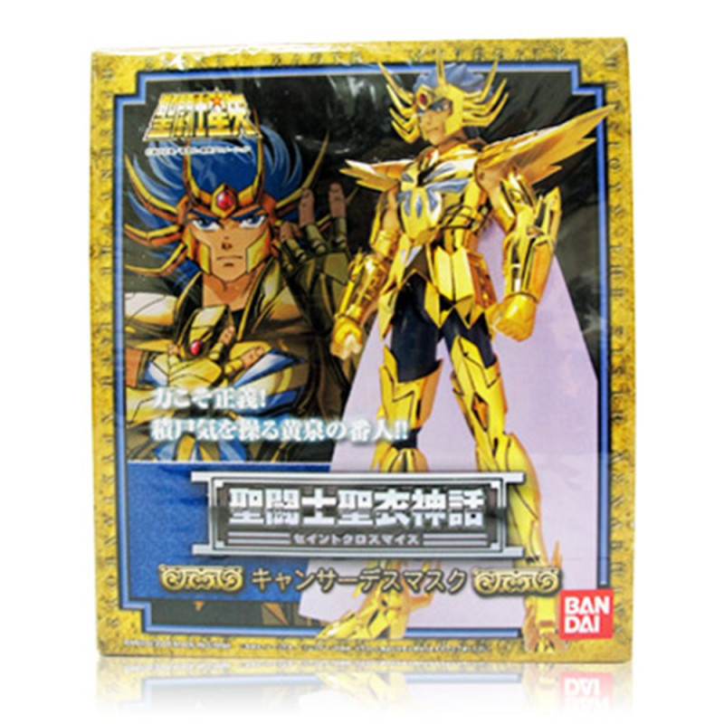 Figura articolata - Myth Cloth - I Cavalieri dello zodiaco -  - Death Mask del Cancro