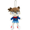 Peluche - Détective Conan - Conan écolier