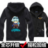 Sweat - League Of Legends - Ezreal