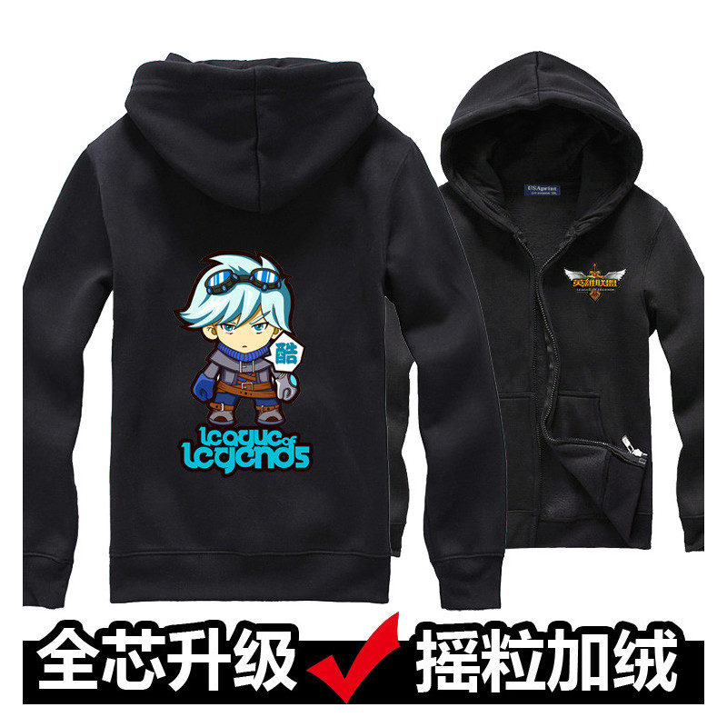 Felpa - League Of Legends - Ezreal