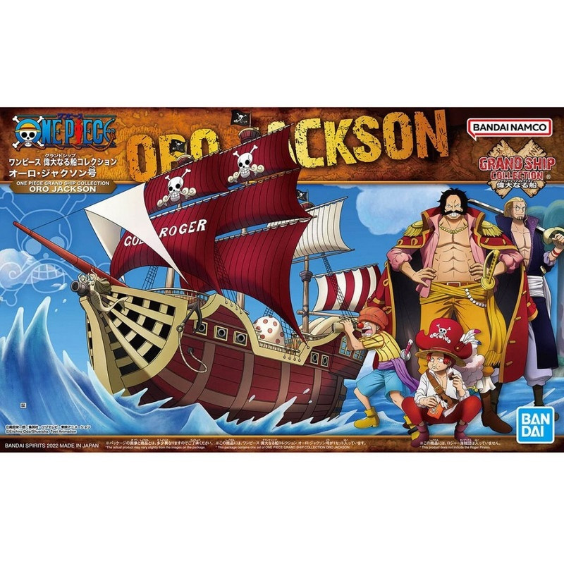 Maquette - Grand Ship - One Piece - Oro Jackson