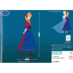 Figurine Statique - La Reine des Neiges - Anna