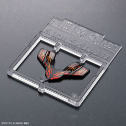 Maquette - High Grade - Gundam - Lfrith