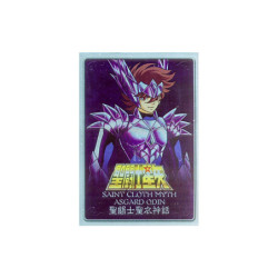 Figures Accessories - Metal Mat - Saint Seiya - Odin