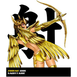 Becher - Tasse(n) - Parodie - The Sublime Yumi born under the Sign of Sagittarius