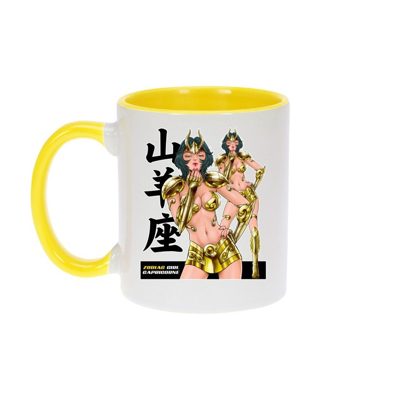 Mug - Mug(s) - Parodie - La Sublime Princesse née sous le Signe du Capricorne