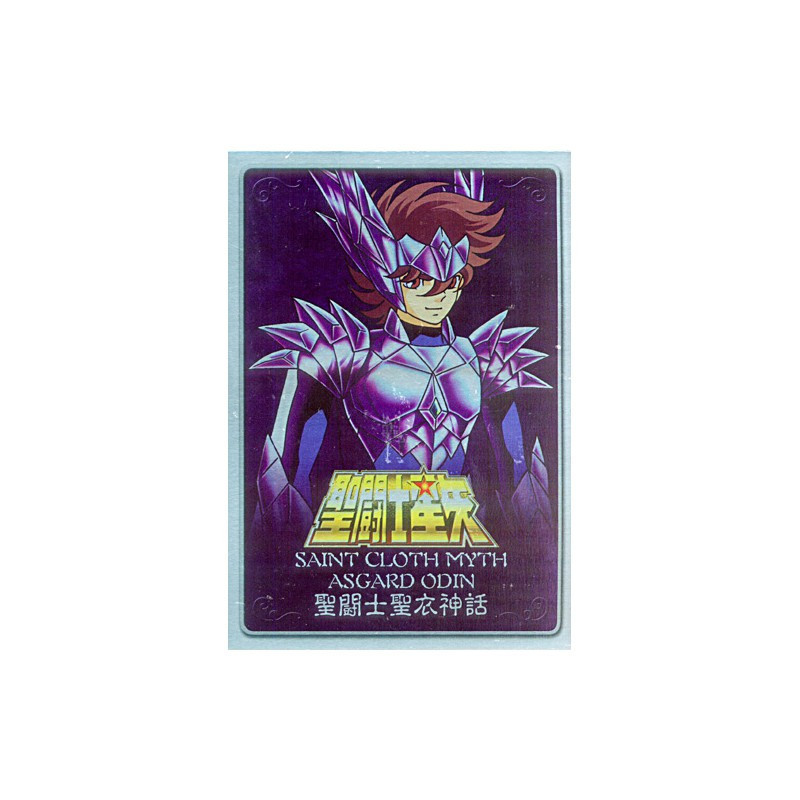 Figuren Zubehör - Metal Mat - Saint Seiya - Odin