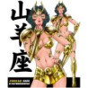 Tazza - Tazza(e) - Parodia - The Sublime Princess born under the Sign of Capricorn