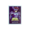 Accessori per le figure - Metal Mat - I Cavalieri dello zodiaco - Odin