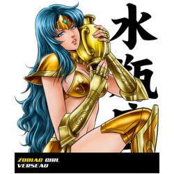 Tazza - Tazza(e) - Parodia - The Sublime Clara born under the Sign of Aquarius