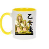 Tazza - Tazza(e) - Parodia - The sublime Alyzee born under the sign of Virgo