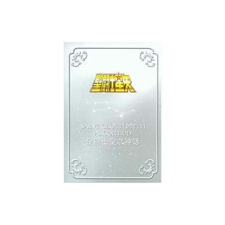 Accessori per le figure - Metal Mat - I Cavalieri dello zodiaco - Zeta Bud