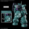 Maquette - High Grade - Gundam - Dilanza standard type