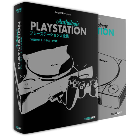 Videogiochi - Playstation - Collector Edition Anthology