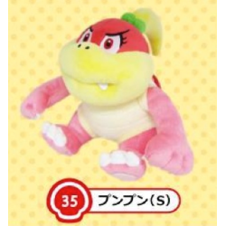 Plüsch - Nintendo - Poum Poum