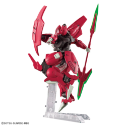 Maquette - High Grade - Gundam - Darilbalde