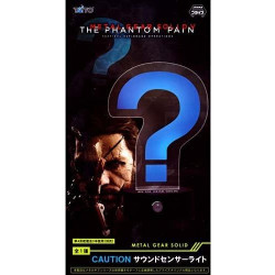 Lampada - Metal Gear Solid - Question mark