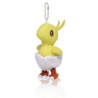 Peluche - Final Fantasy - Bébé Chocobo