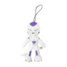 Plüsch - Dragon Ball - Freezer