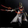 Gelenkfigur - Final Fantasy - FF I - Hero Of Light