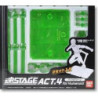 Accessoires Figurines - Saint Seiya - Tamashii Stage "Act.4" - Vert