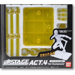 Accessori per le figure - I Cavalieri dello zodiaco - Tamashii Stage "Act.4" - Giallo