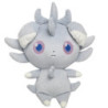 Peluche - Pokemon - Psystigri