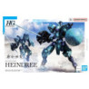 Maquette - High Grade - Gundam - Heindree