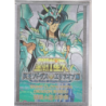 Figuren Zubehör - Metal Mat - Saint Seiya - Drache Shiryu