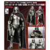 Figura statica - Star Wars - Captain Phasma