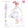 Figura statica - Puella Magi Madoka Magica -  - Madoka Kaname