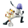 Statische Figur - Pokemon - Kojiro - Mauzi