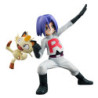 Figura statica - Pokemon - Kojiro - Meowth
