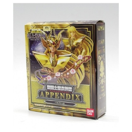 Figura statica - Appendix - I Cavalieri dello zodiaco -  - Shaka della Vergine