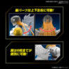 Maquette - Figure Rise - Digimon - Angemon