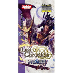 Cartes (JCC) - Booster - Last Chronicle - Saison 2 - 15 Booster Box