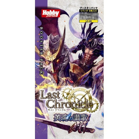 Cartes (JCC) - Booster - Last Chronicle - Saison 2 - 15 Booster Box