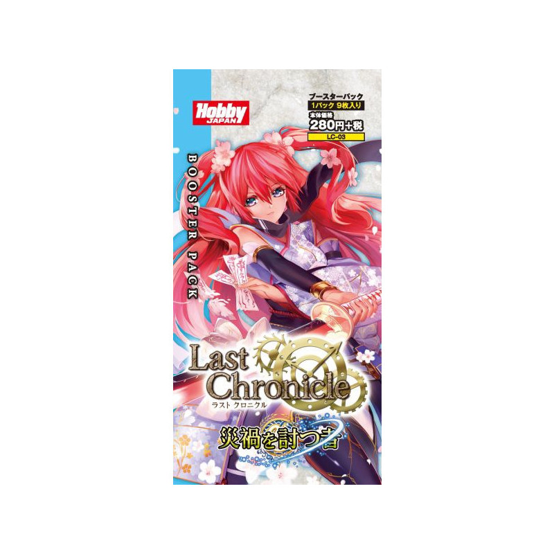 Carte collezionabili - Buste - Last Chronicle - Season 3 - 15 Booster Box