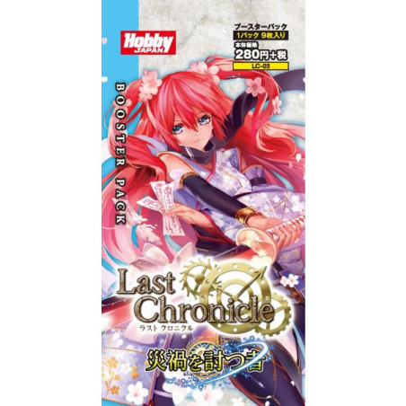 Carte collezionabili - Buste - Last Chronicle - Season 3 - 15 Booster Box