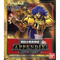 Figura statica - I Cavalieri dello zodiaco - Appendix / Bust - Saga dei Gemelli