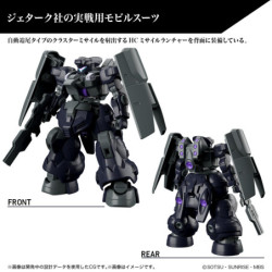 Maquette - High Grade - Gundam - Dilanza Sol - The Witch From Mercury