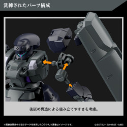 Maquette - High Grade - Gundam - Dilanza Sol - The Witch From Mercury
