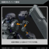 Maquette - High Grade - Gundam - Dilanza Sol - The Witch From Mercury