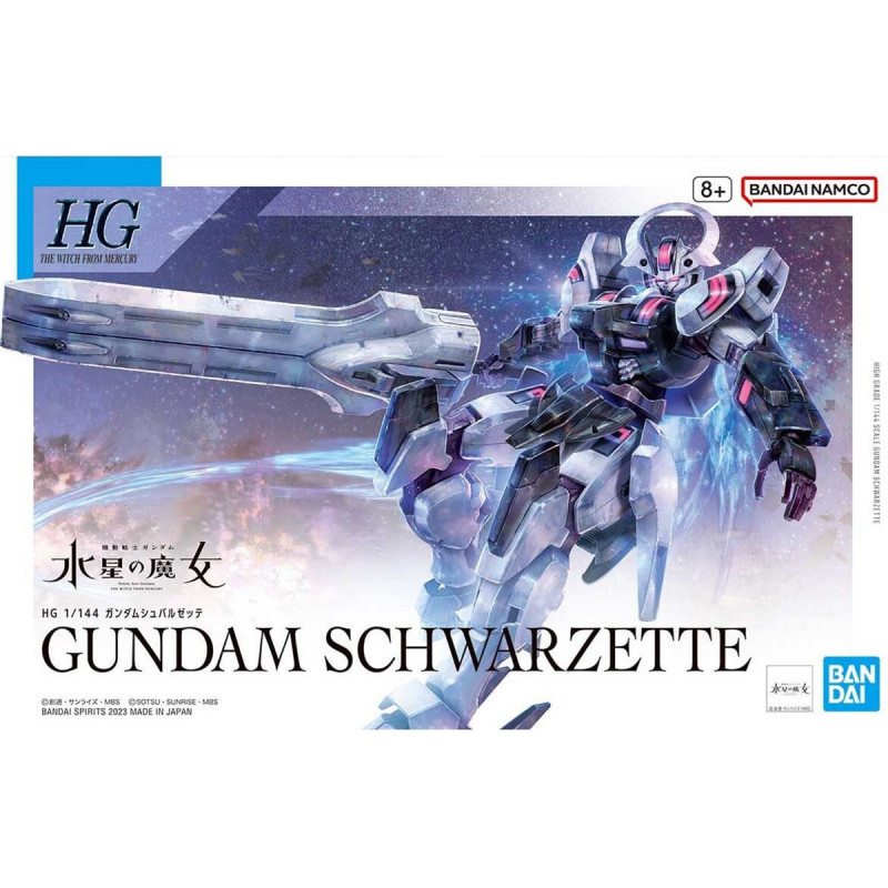Maquette - High Grade - Gundam - Schwarzette - The Witch From Mercury