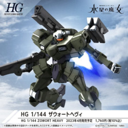 Maquette - High Grade - Gundam - Zowort Heavy - The Witch From Mercury