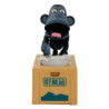 Salvadanaio - Manekineko - Gorilla