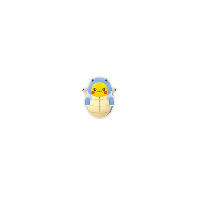 Plüsch - Pokemon - Pikachu