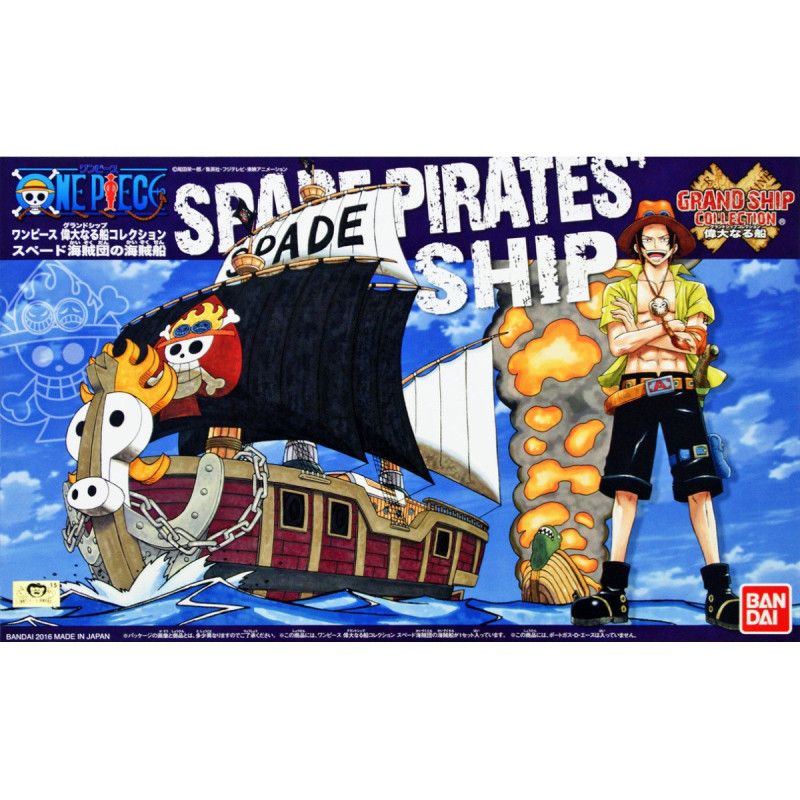 Modello - One Piece - Peace of Spadil