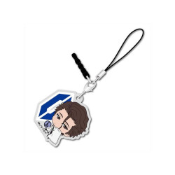 Portachiavi - Bleach - Aizen